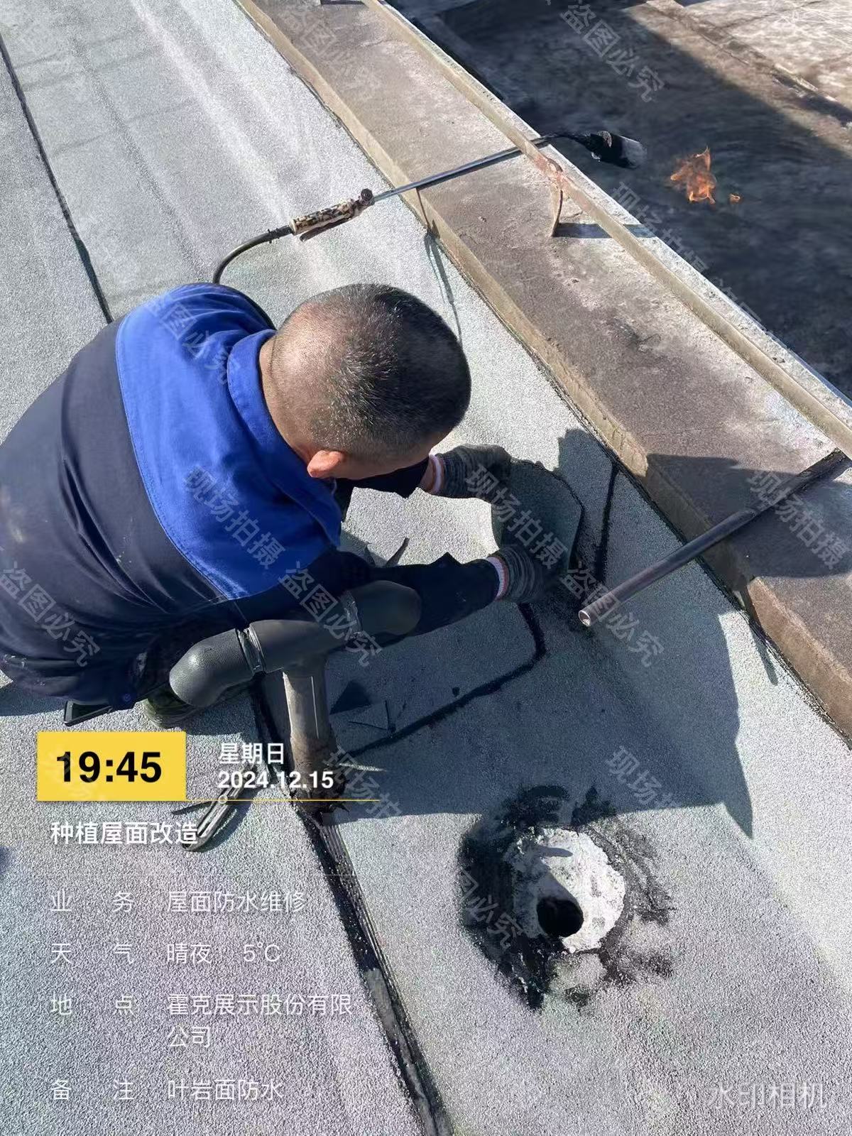 徐州防水维修